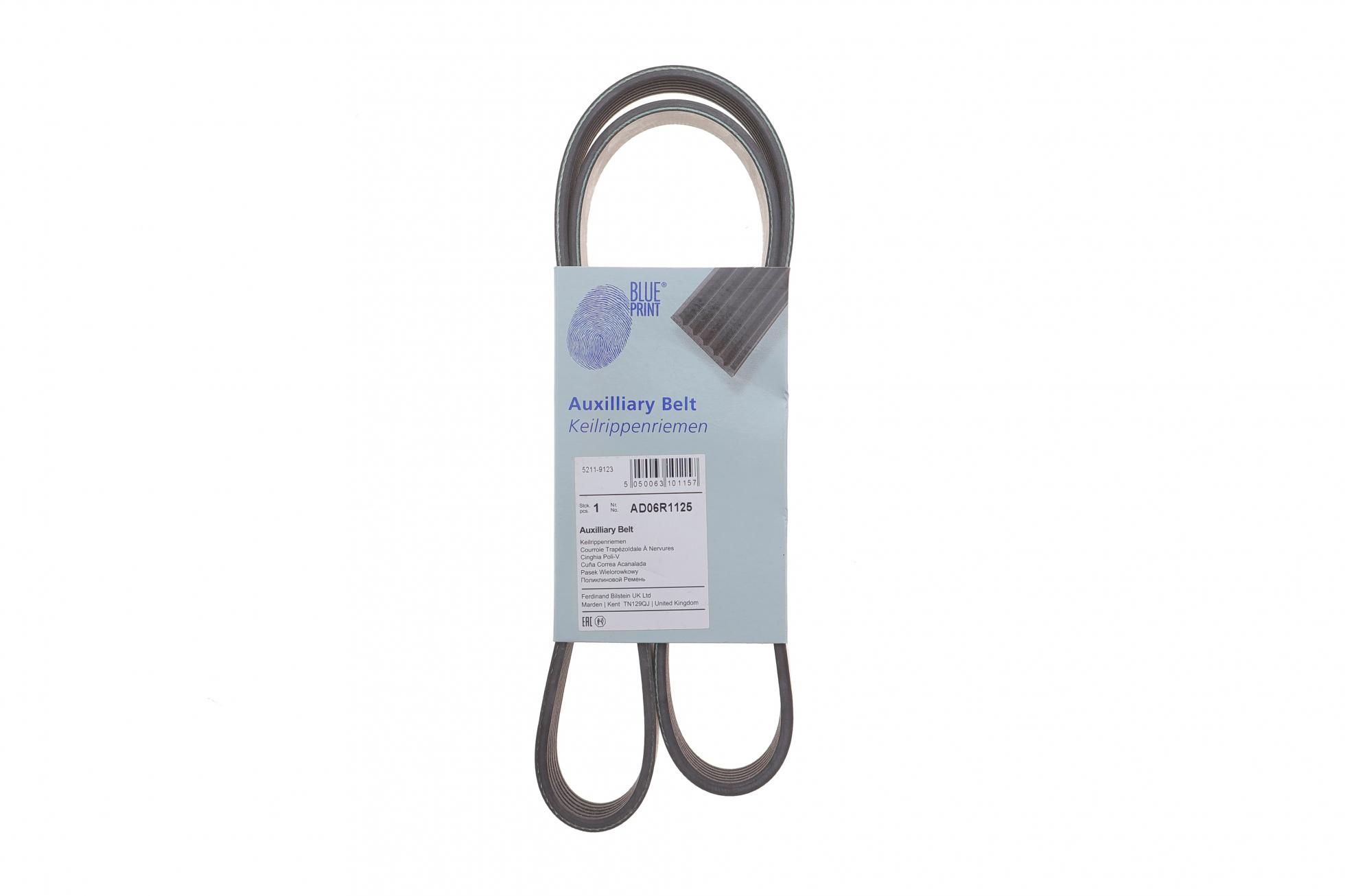 AD06R1125 BLUE PRINT